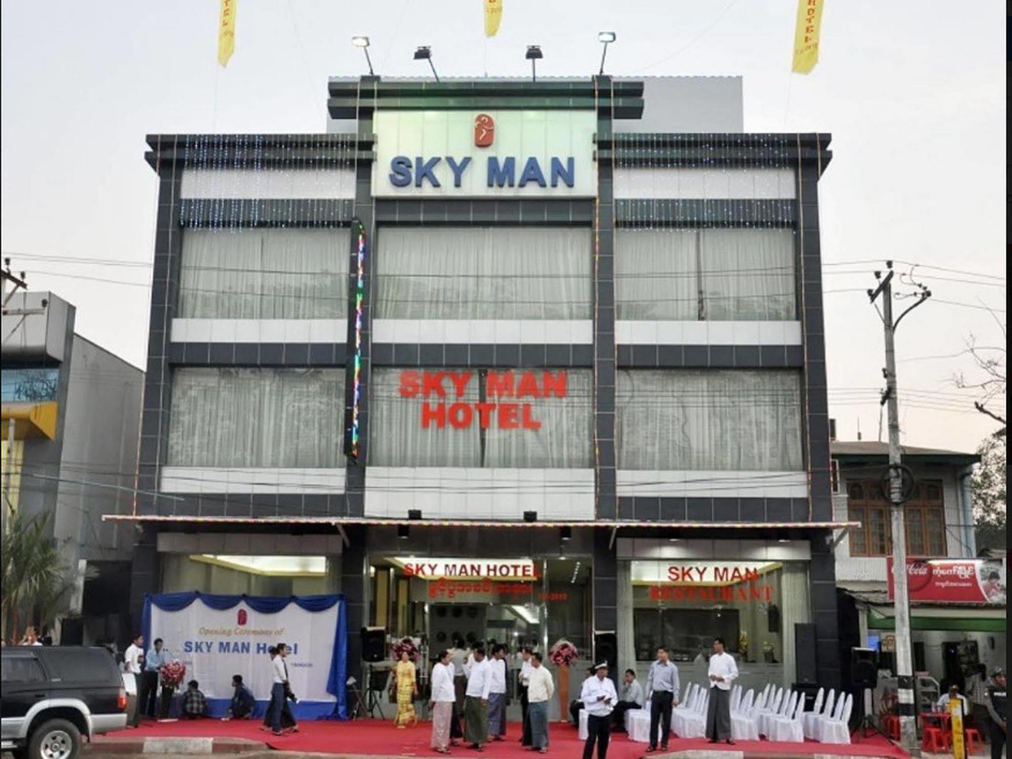 Sky Man Hotel Gyogon Eksteriør bilde