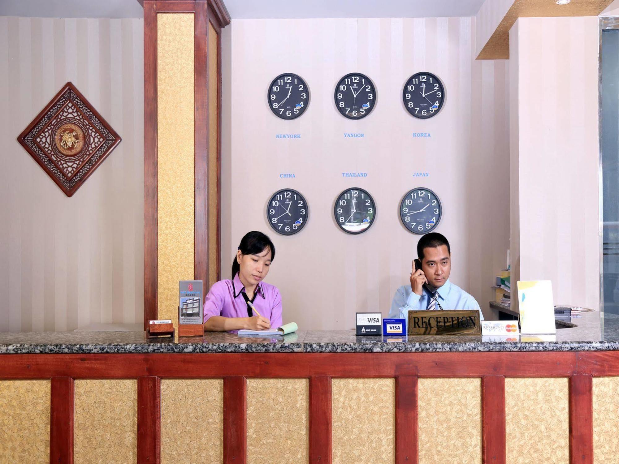 Sky Man Hotel Yangon Eksteriør bilde